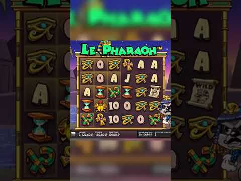 БЕШЕННЫЙ LE PHARAOH НА GIZBO ДАЁТ В 10 БОЛЬШЕ ЧЕМ ВЕЗДЕ #заноснедели #shorts #занос #заносынедели