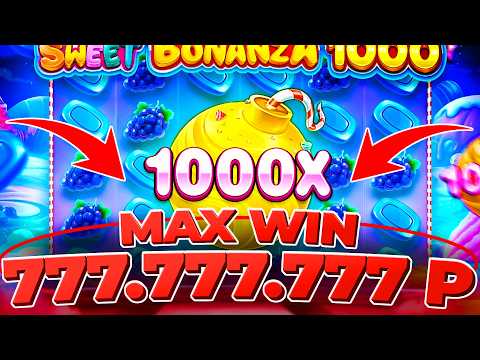 КАЗИНО ОНЛАЙН — ЗАНОСЫ НЕДЕЛИ 🔴 Sweet Bonanza 1000 — Онлайн Онлайн Казино — Казино Онлайн