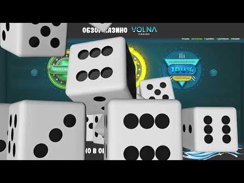 казино Волна официальный,Volna casino официальный сайт вход в личный