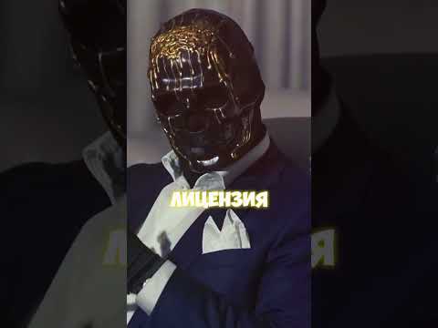 Проверенные казино: как выбрать 📌 #мориарти #shorts #казино #заносынедели
