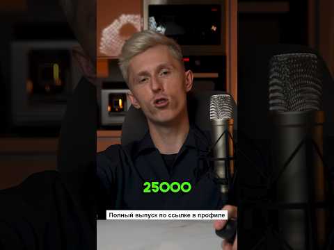 СКОЛЬКО СТОИТ создать свое КАЗИНО #арбитражтрафика