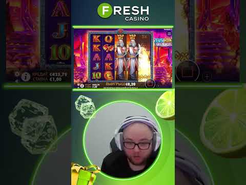 Топ занос в FRESH | FRESH OFFICIAL CASINO
