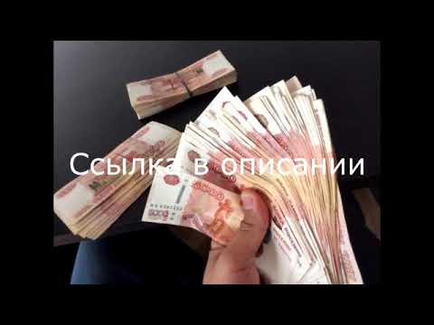 вулкан казино официальный сайт депозита