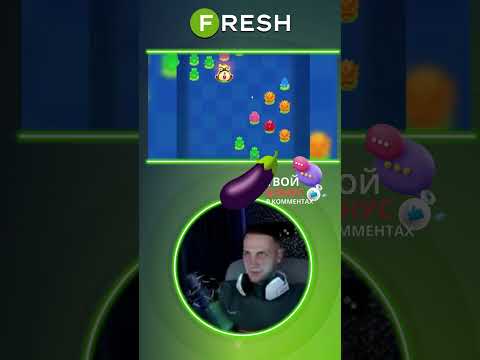 ВЫИГРЫШ TEMZA 200K в ЛЯГУШКАХ слот Fire Hopper | FRESH OFFICIAL CASINO