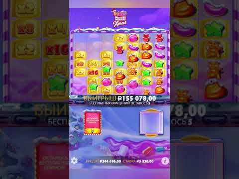 🎉ЗАНОС В ШУГАР XMAS!🎅 ЗАНОСЫ НЕДЕЛИ В НОВОМ КАЗИНО IRWIN!🎰 #казино #irwin #заносы #заноснедели #топ