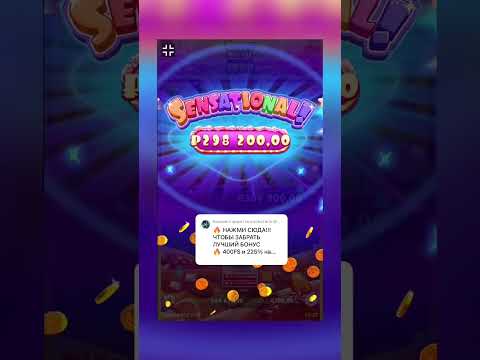 ЗАНОСЫ НЕДЕЛИ В SUGAR RUSH! Вавада официальный сайт. Мостбет промокод. Эвелон казино #заносыказино