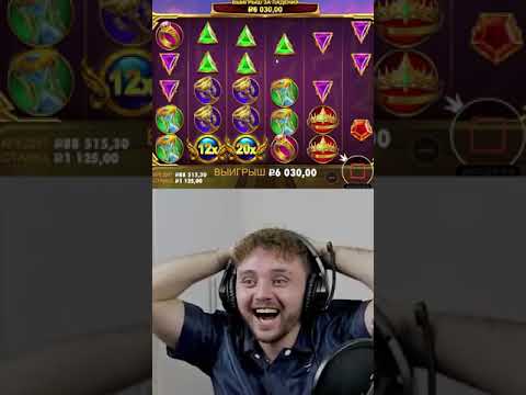 💸ЗАНОСЫ НЕДЕЛИ💰ВЫИГРАЛ 190 000 РУБЛЕЙ В ОНЛАЙН КАЗИНО #SHORTS